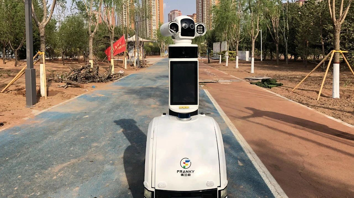 弗兰奇机器人助力鄂尔多斯伊旗打造城市智能化标杆公园